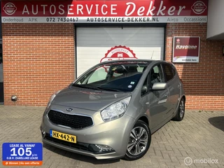 Kia Venga 1.4 CVVT DynamicPLusLine