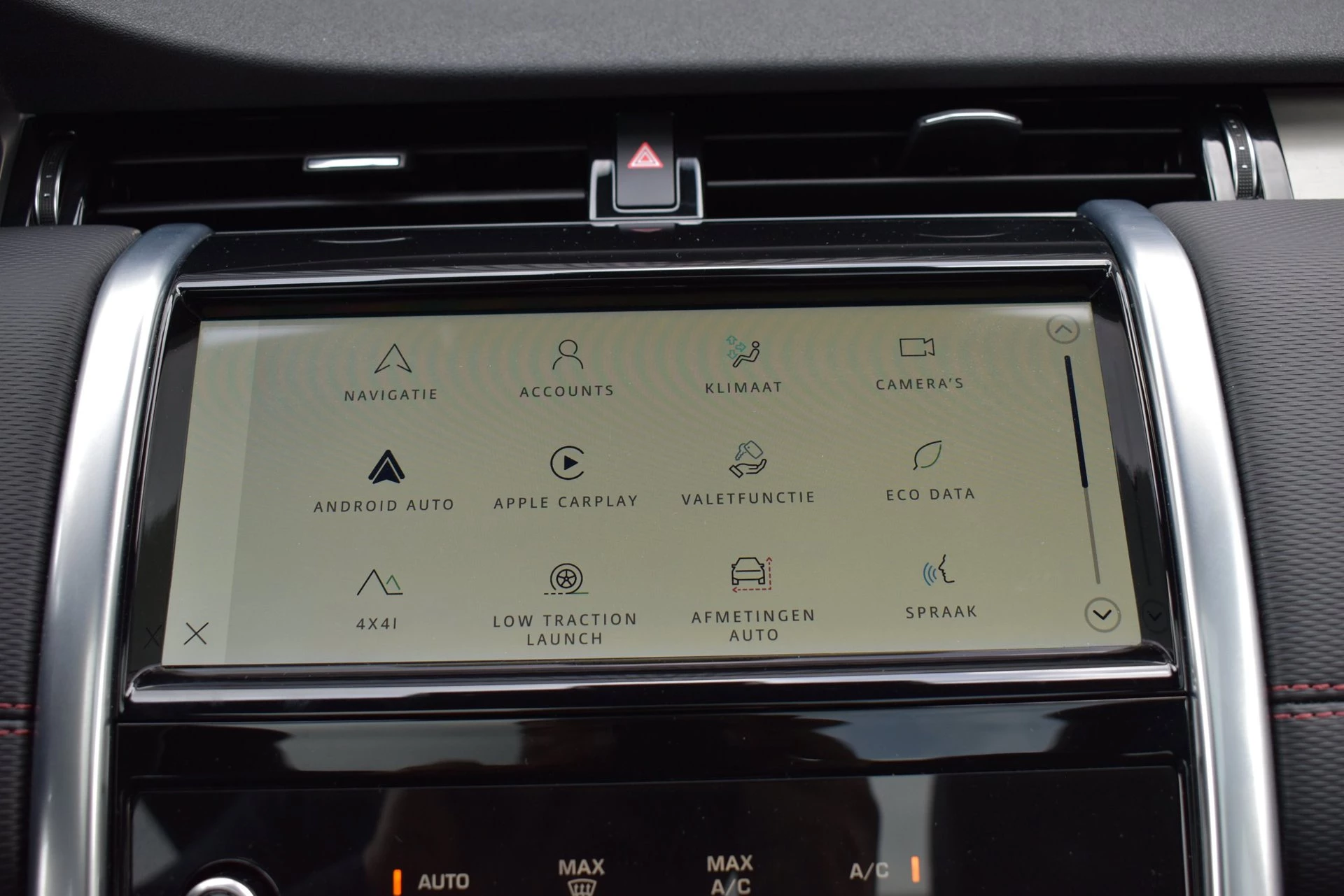 Hoofdafbeelding Land Rover Discovery Sport