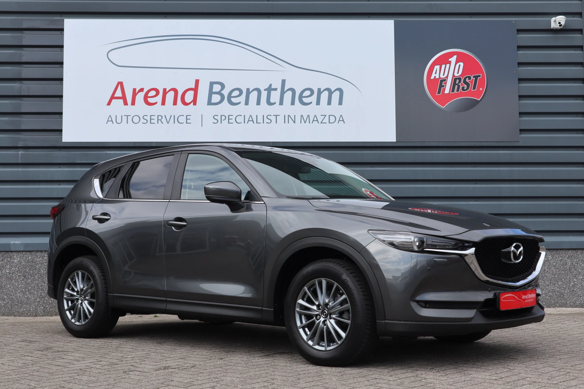 Hoofdafbeelding Mazda CX-5