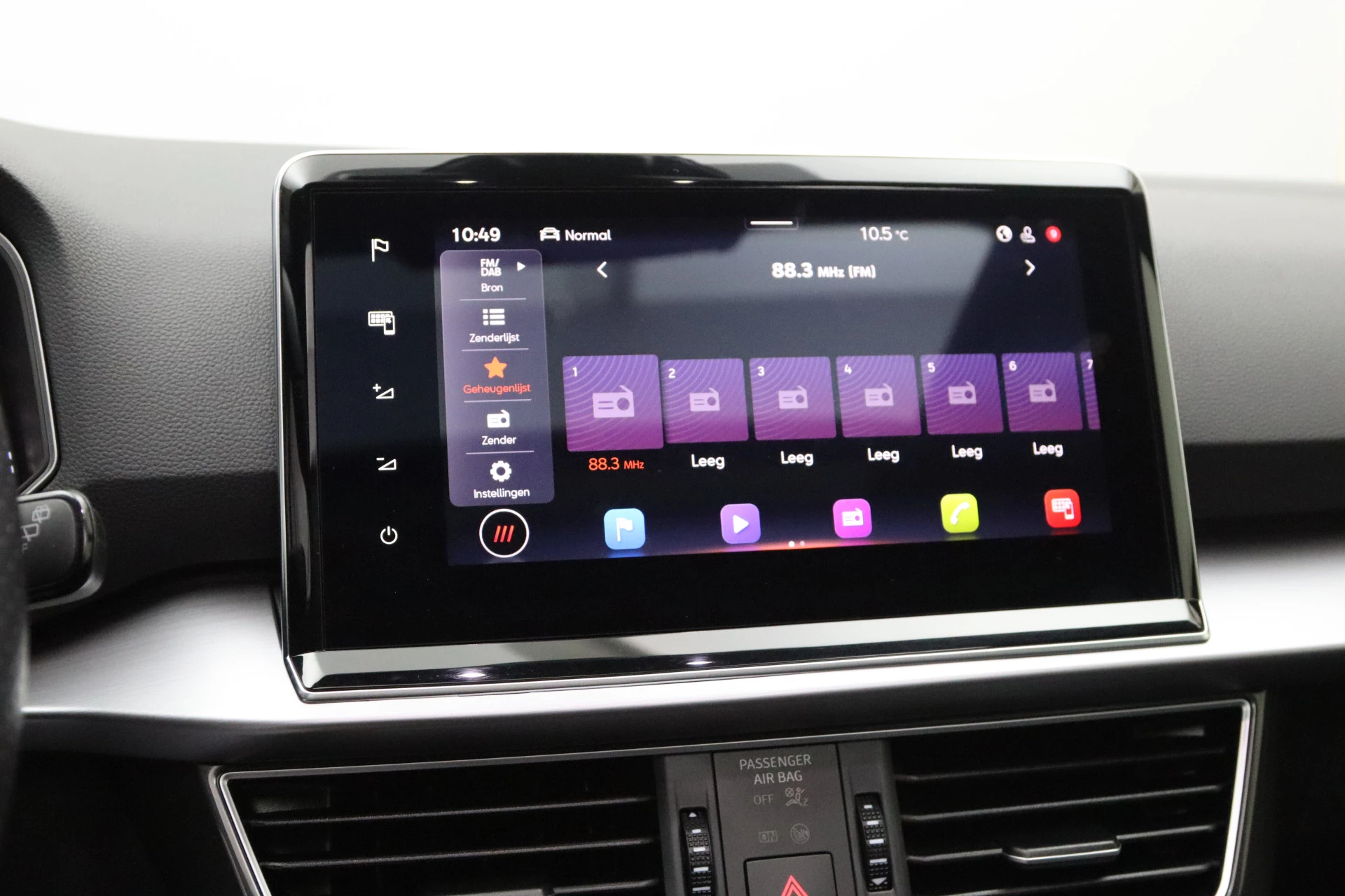 Hoofdafbeelding SEAT Tarraco