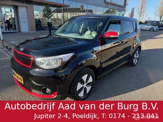 Hoofdafbeelding Kia e-Soul Kia Soul EV ExecutiveLine Automaat avigatie , Camera , Parkeerhulp , Stoel & Stuur verwarming