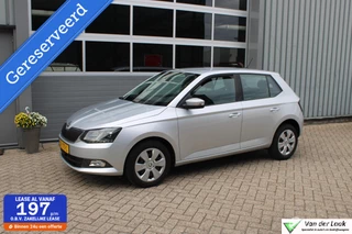 Skoda Fabia 1.0 TSI Ambition 1e Eigenaar NL Auto | Airco | Cruise | Navigatie | Parkeersensoren.