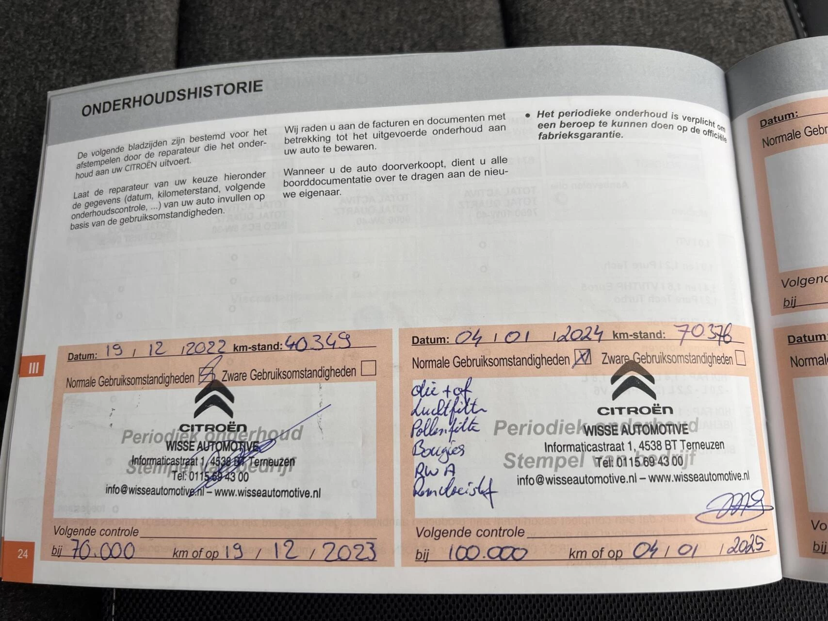 Hoofdafbeelding Citroën C5 Aircross