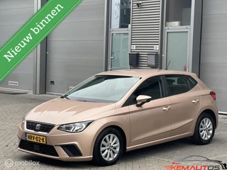 Seat Ibiza 1.0 TSI FR✅2017✅AIRCO✅BROWN-EDITIE✅