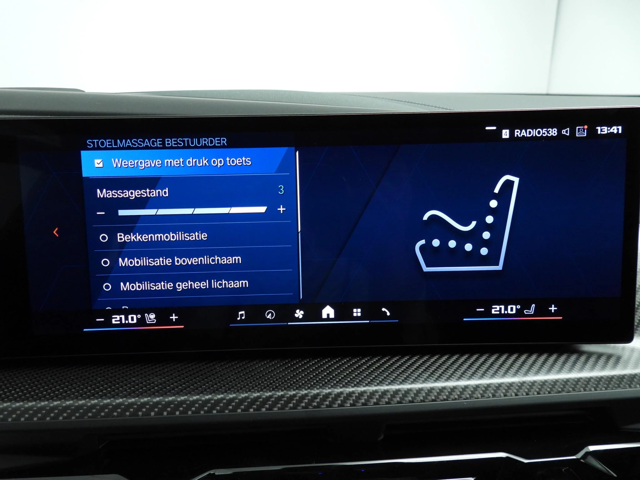 Hoofdafbeelding BMW XM