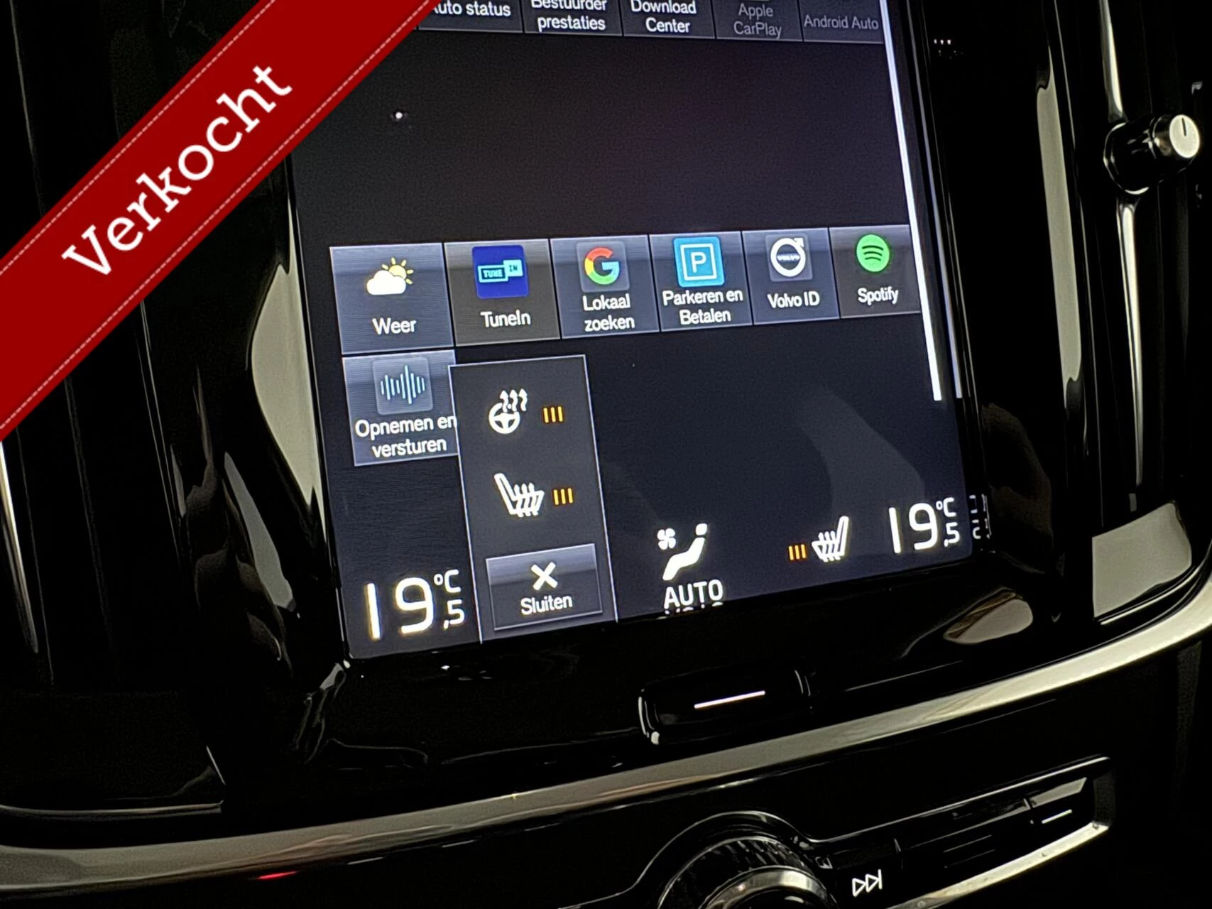 Hoofdafbeelding Volvo V90