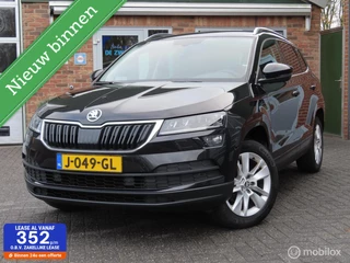 Skoda Karoq 1.5 TSI ACT Business Edition Plus|Afneembare trekhaak|Camera|Sfeerverlichting|Carplay.