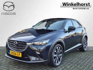 Hoofdafbeelding Mazda CX-3