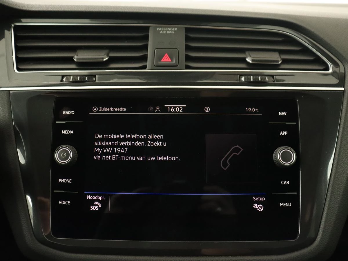 Hoofdafbeelding Volkswagen Tiguan Allspace