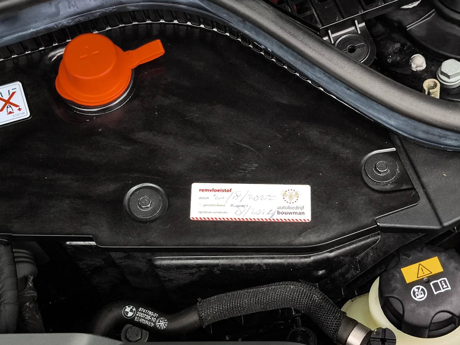 Hoofdafbeelding MINI Electric