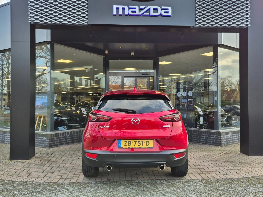 Hoofdafbeelding Mazda CX-3