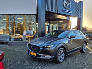 Mazda CX-30 E- SKYACTIV- G 2.0 150 6AT M-HYBRID LUXURY