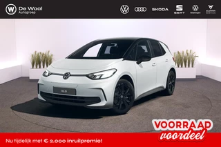 Volkswagen ID.3 Limited Edition 52kWh