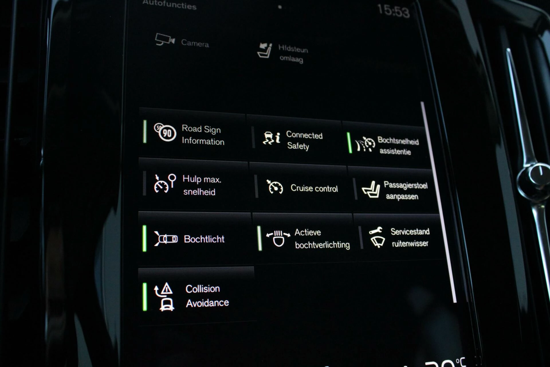 Hoofdafbeelding Volvo V90