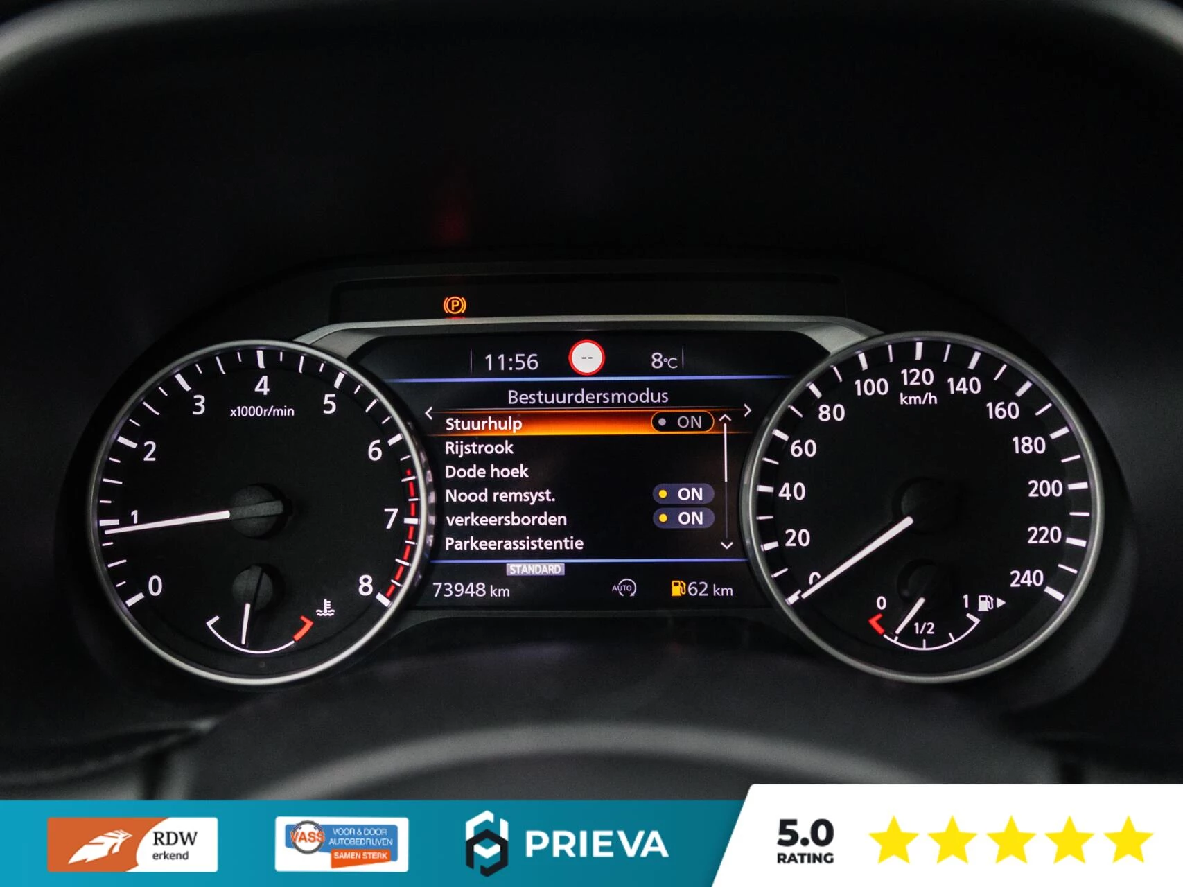 Hoofdafbeelding Nissan Juke