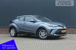 Toyota C-HR 1.8 Hybrid Active I Allseason + Trekhaak I NL-auto