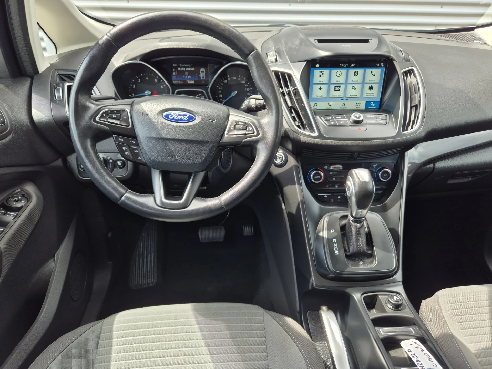 Hoofdafbeelding Ford C-MAX