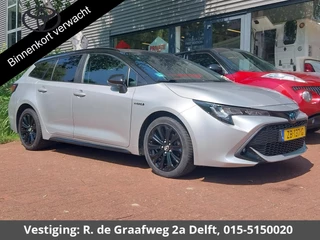 Toyota Corolla Touring Sports 1.8 Hybrid First Edition Bi-Tone