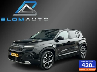 Jeep Avenger FIRST EDIT 54 kWh 0lllllll0 CARPLAY+ACC+KEYLESS