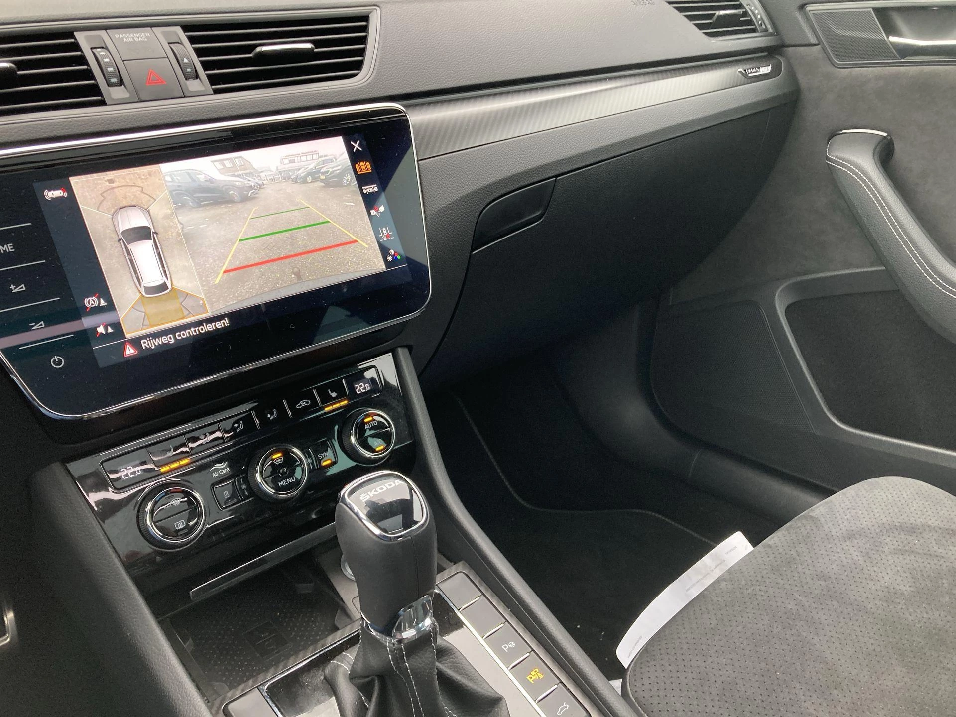 Hoofdafbeelding Škoda Superb