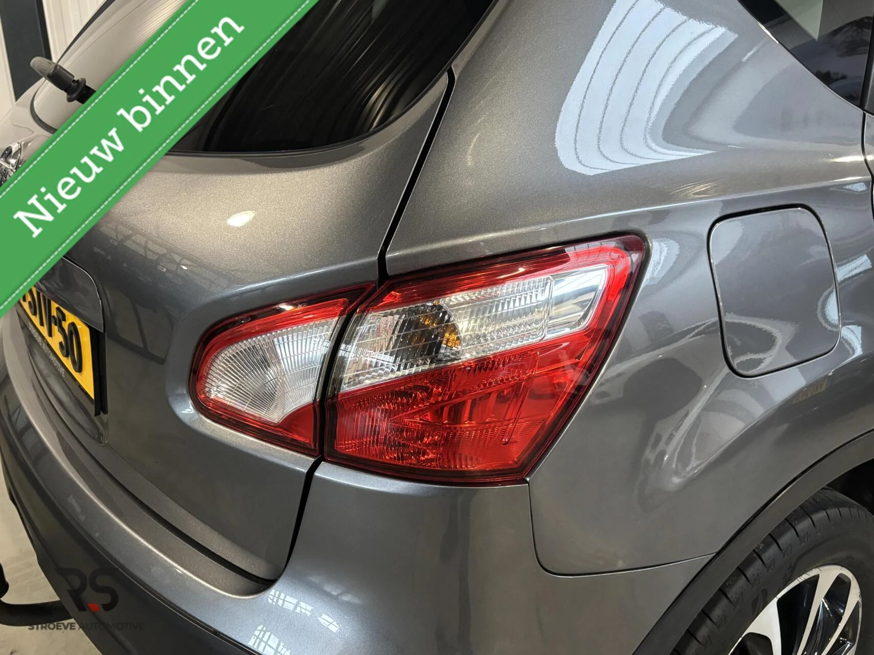 Hoofdafbeelding Nissan QASHQAI