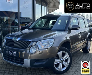 Hoofdafbeelding Škoda Yeti Skoda Yeti 1.2 TSI Ambition | AUTOMAAT | PANO | NL AUTO | Trekhaak | Navigatie | Parkeersensoren | Cruise Control | Climate Control |