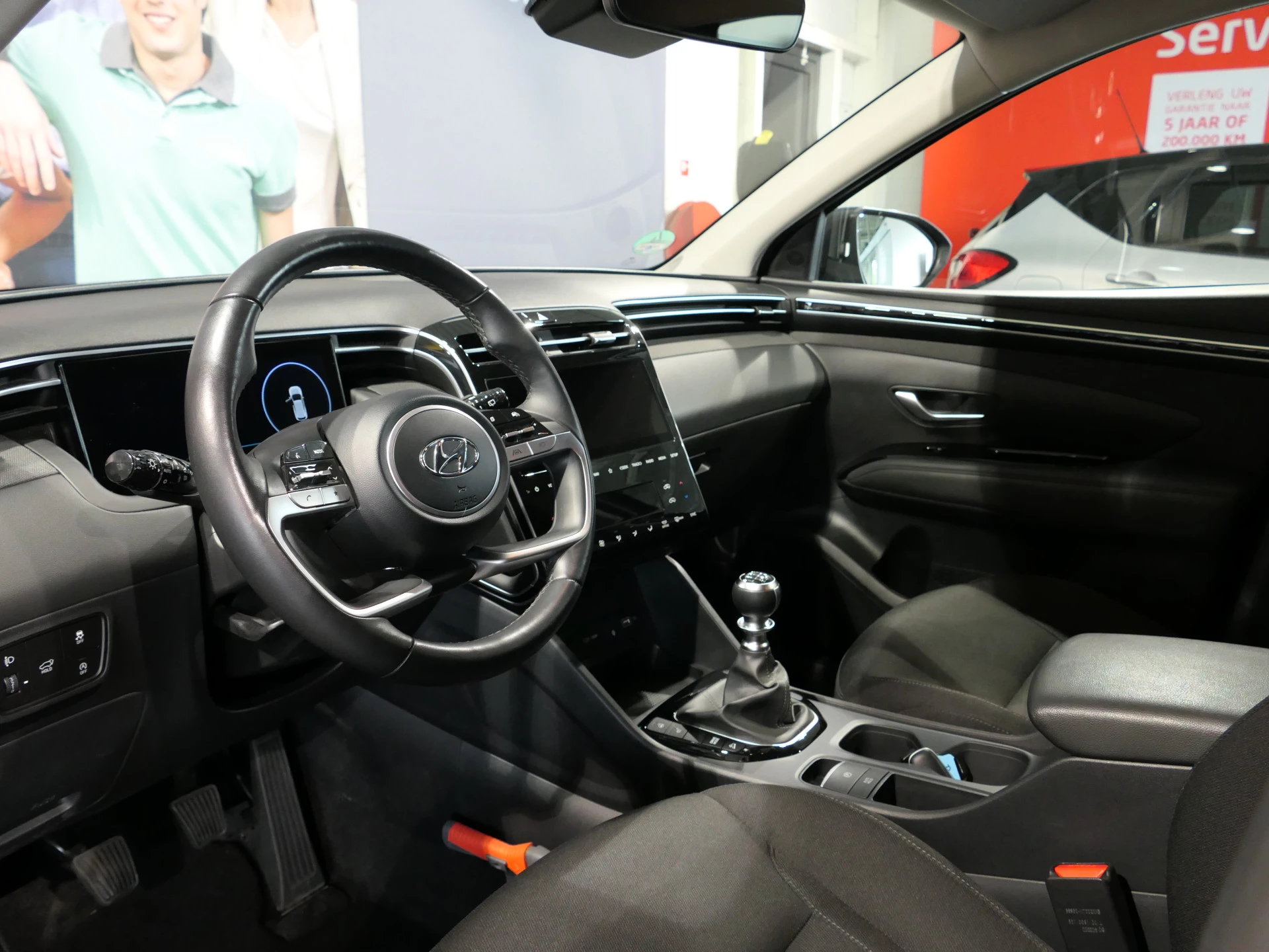 Hoofdafbeelding Hyundai Tucson