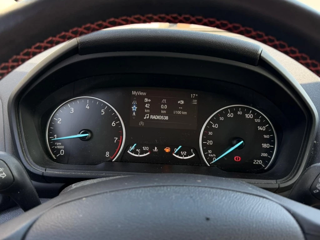 Hoofdafbeelding Ford EcoSport