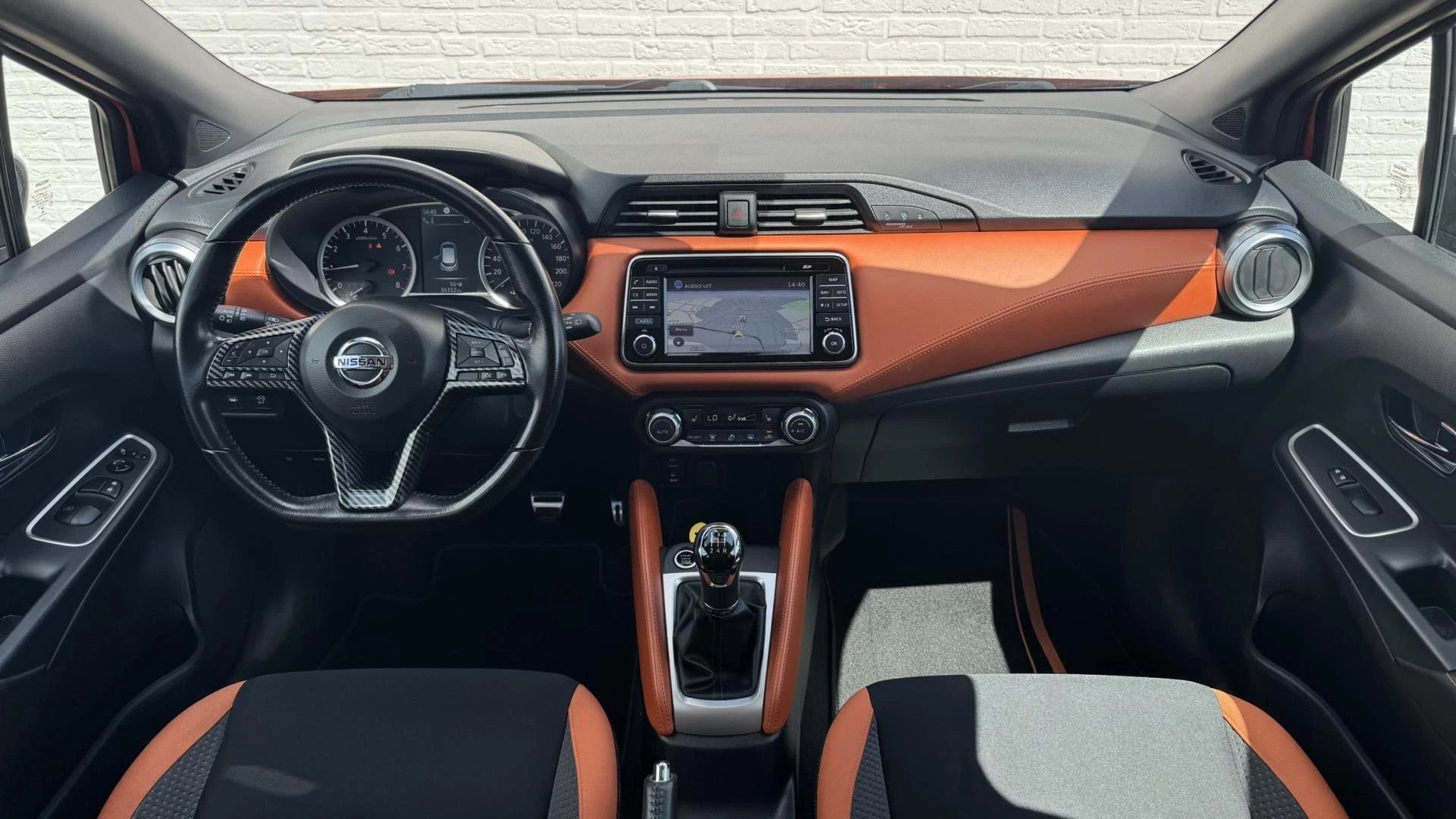 Hoofdafbeelding Nissan Micra