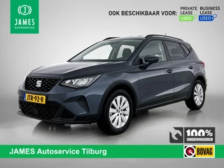 SEAT Arona 1.0 EcoTSI Style Connect CARPLAY-NAV | CLIMA | PRIVACY-GLASS | 16”LMV