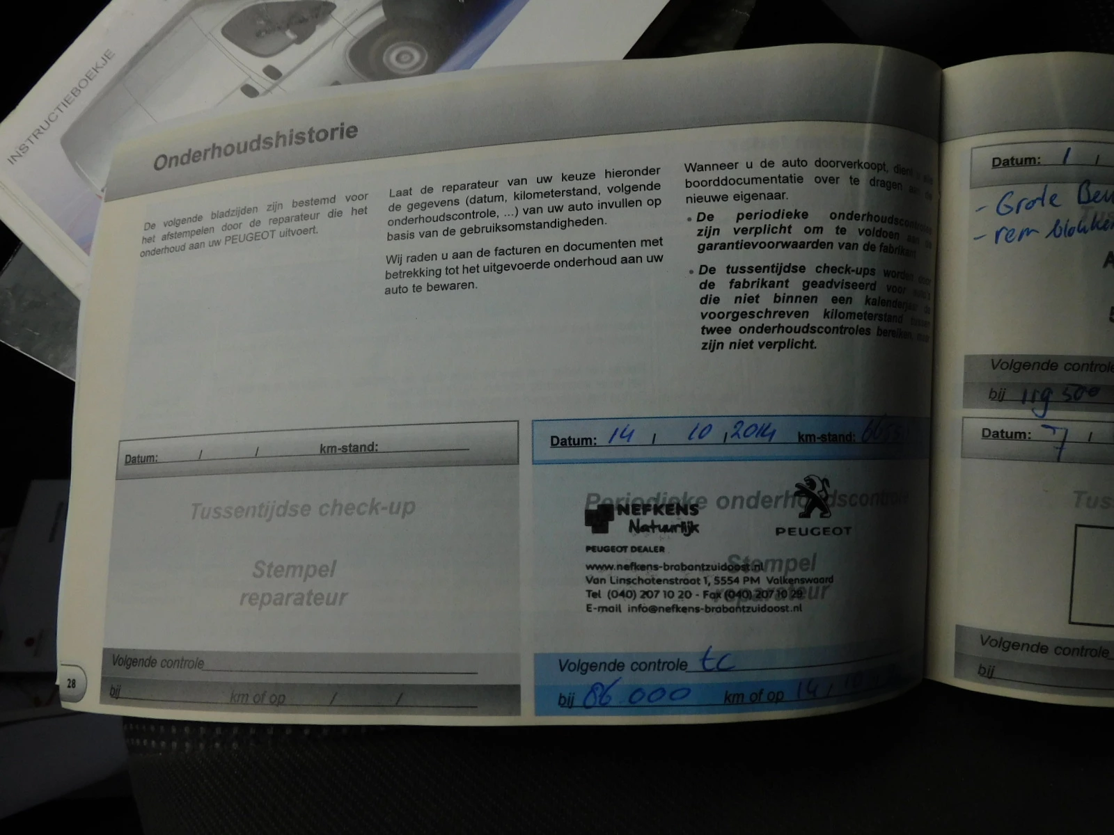 Hoofdafbeelding Peugeot Boxer