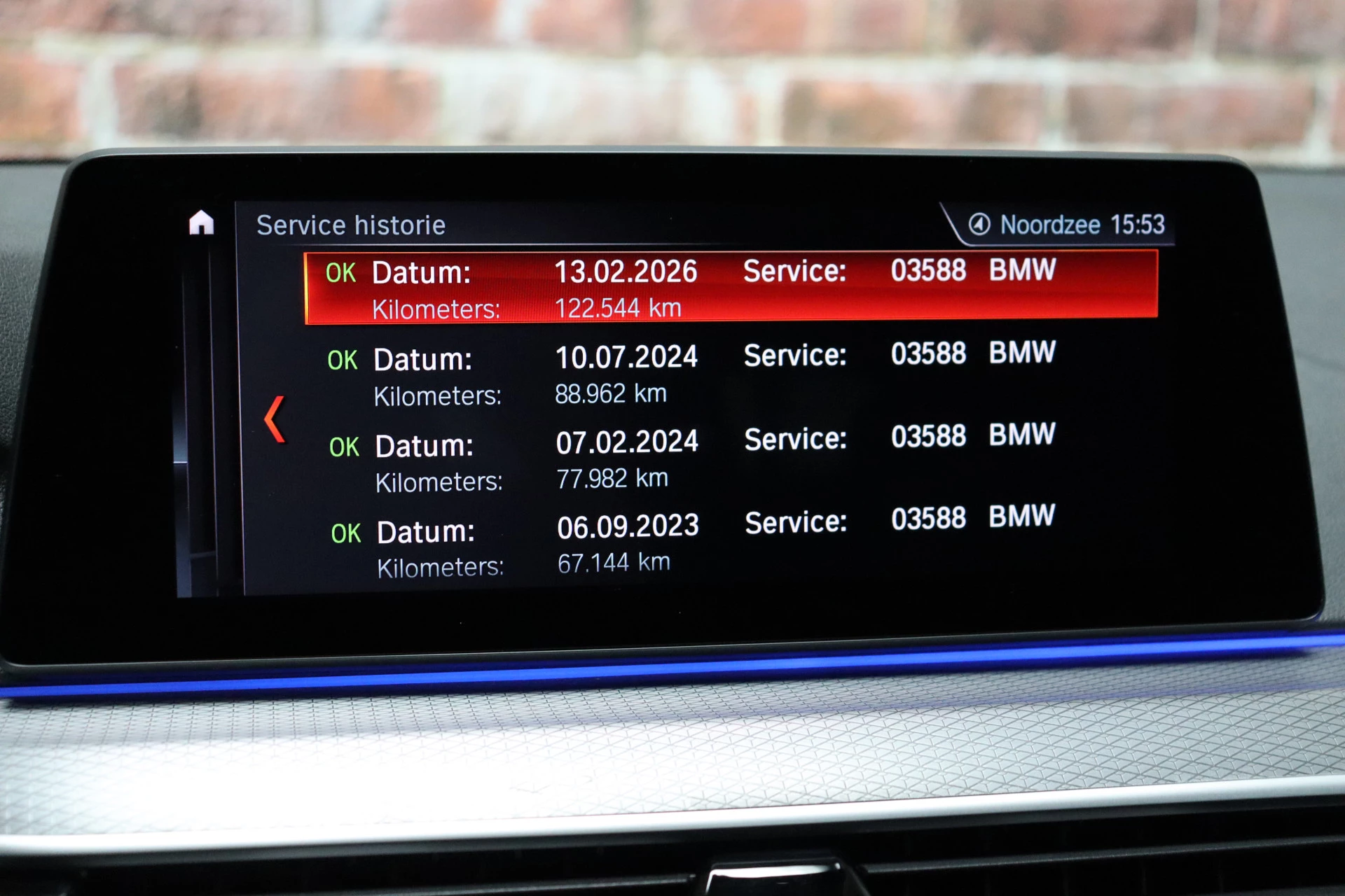 Hoofdafbeelding BMW 5 Serie