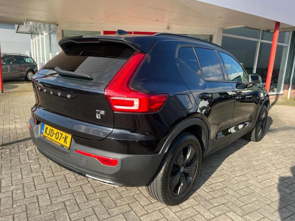 Hoofdafbeelding Volvo XC40