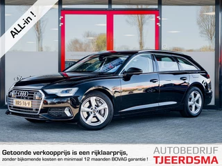 Audi A6 Avant 50 TFSI e quattro Advanced edition | Trekhaak (elektronisch) | Virtual Cockpit | Stoelverwarming | Stuurwiel Verwarmd | Adaptieve Cruise Control | Parkeersensoren | Navigatie | Elektrische Memory Sport Seats |