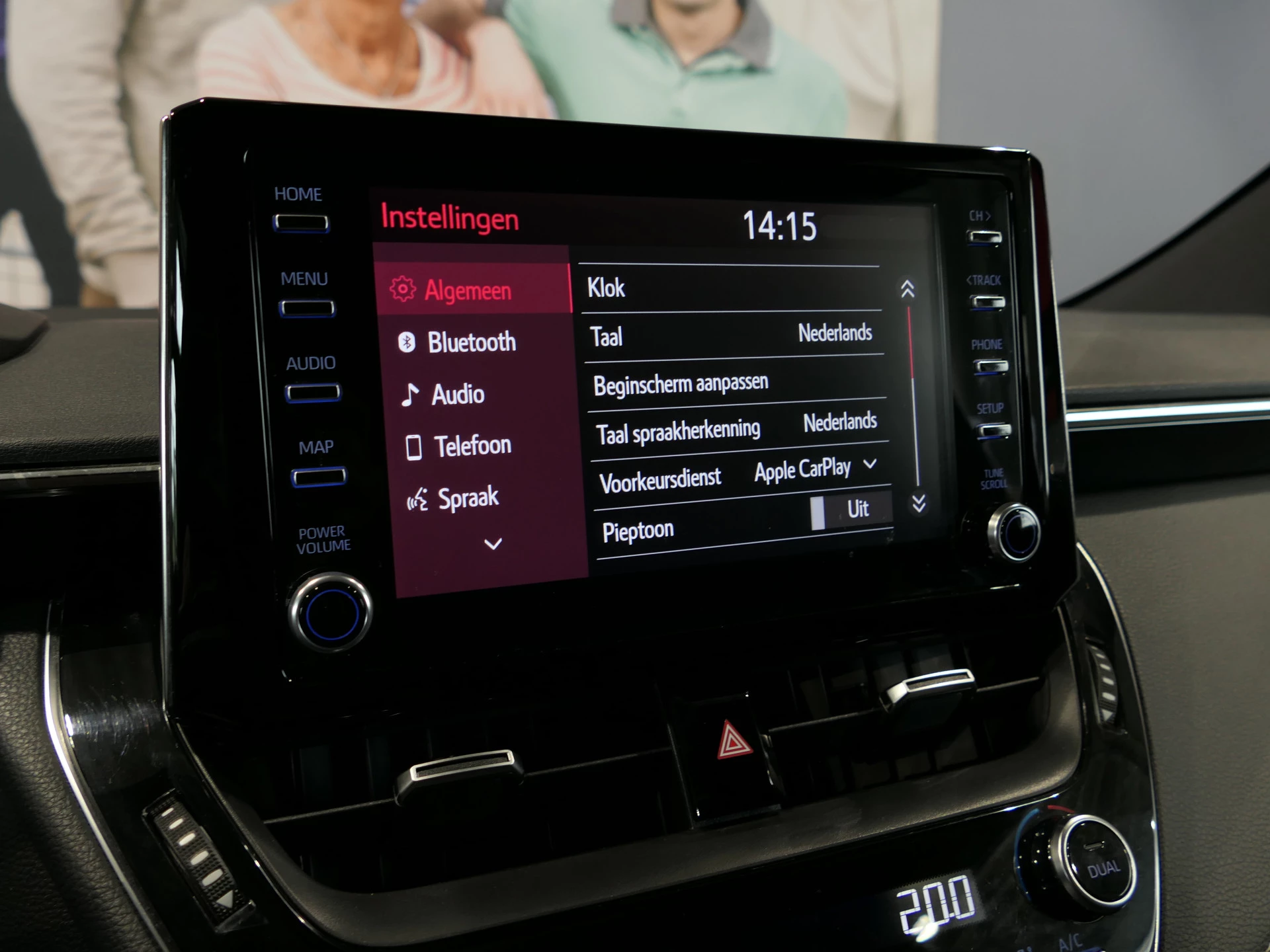 Hoofdafbeelding Toyota Corolla Touring Sports