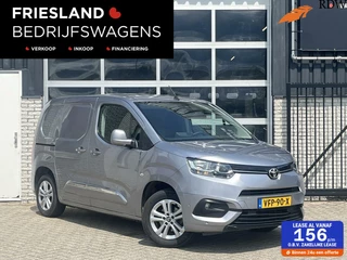 Toyota PROACE CITY 1.5 D-4D Innovator Carplay/Keyless/Adapt.Cruise/Clima/PDC/16"