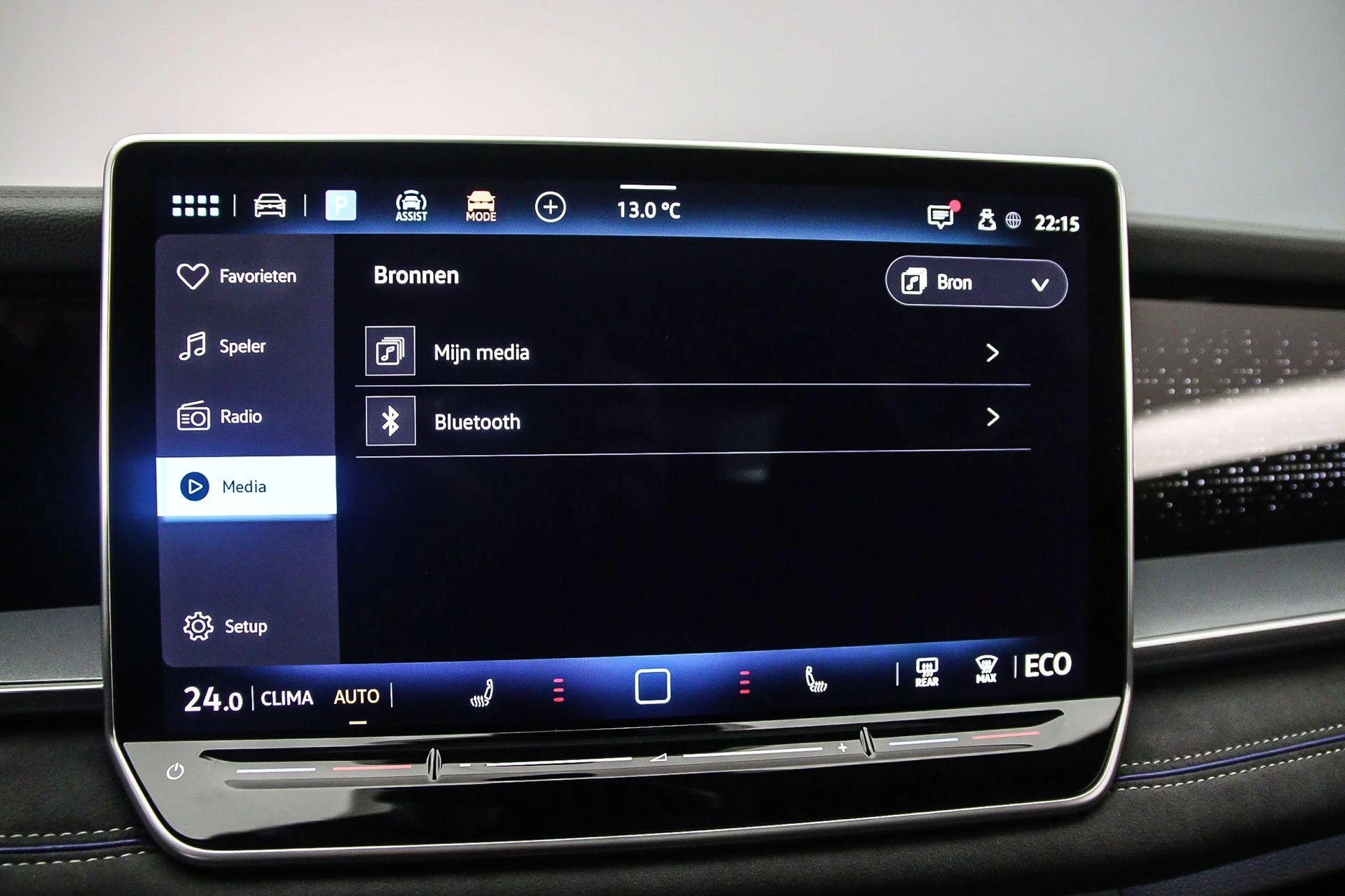 Hoofdafbeelding Volkswagen Tayron