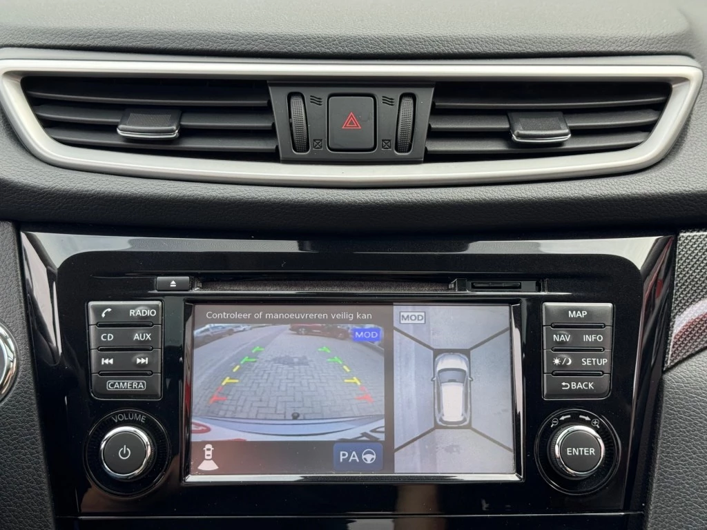 Hoofdafbeelding Nissan X-Trail