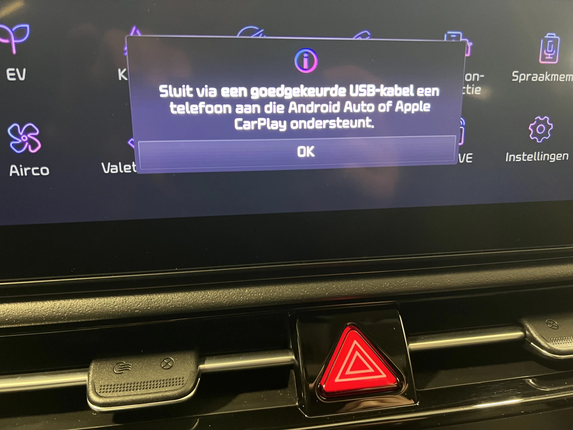 Hoofdafbeelding Kia Niro EV