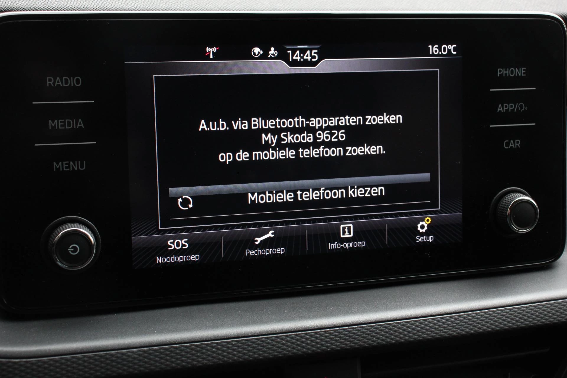 Hoofdafbeelding Škoda Kamiq