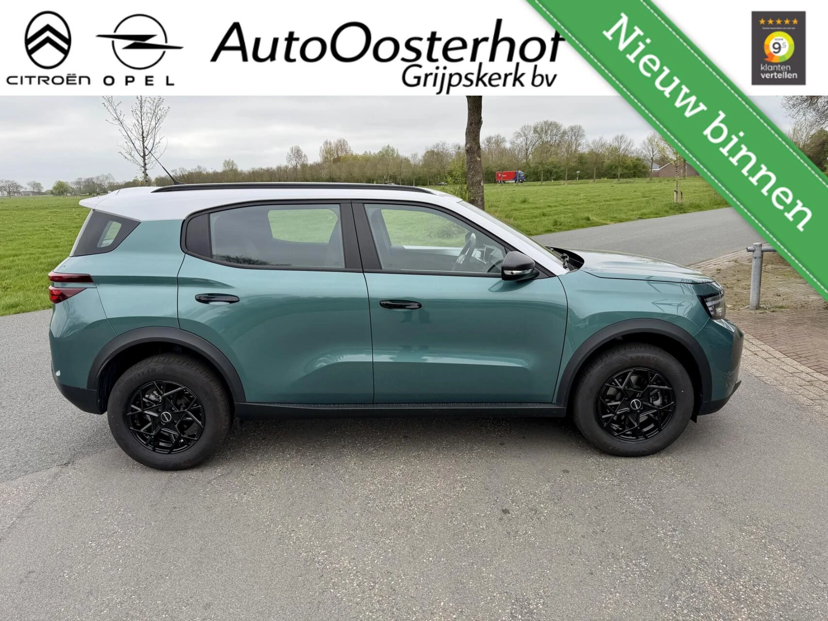 Hoofdafbeelding Opel Frontera