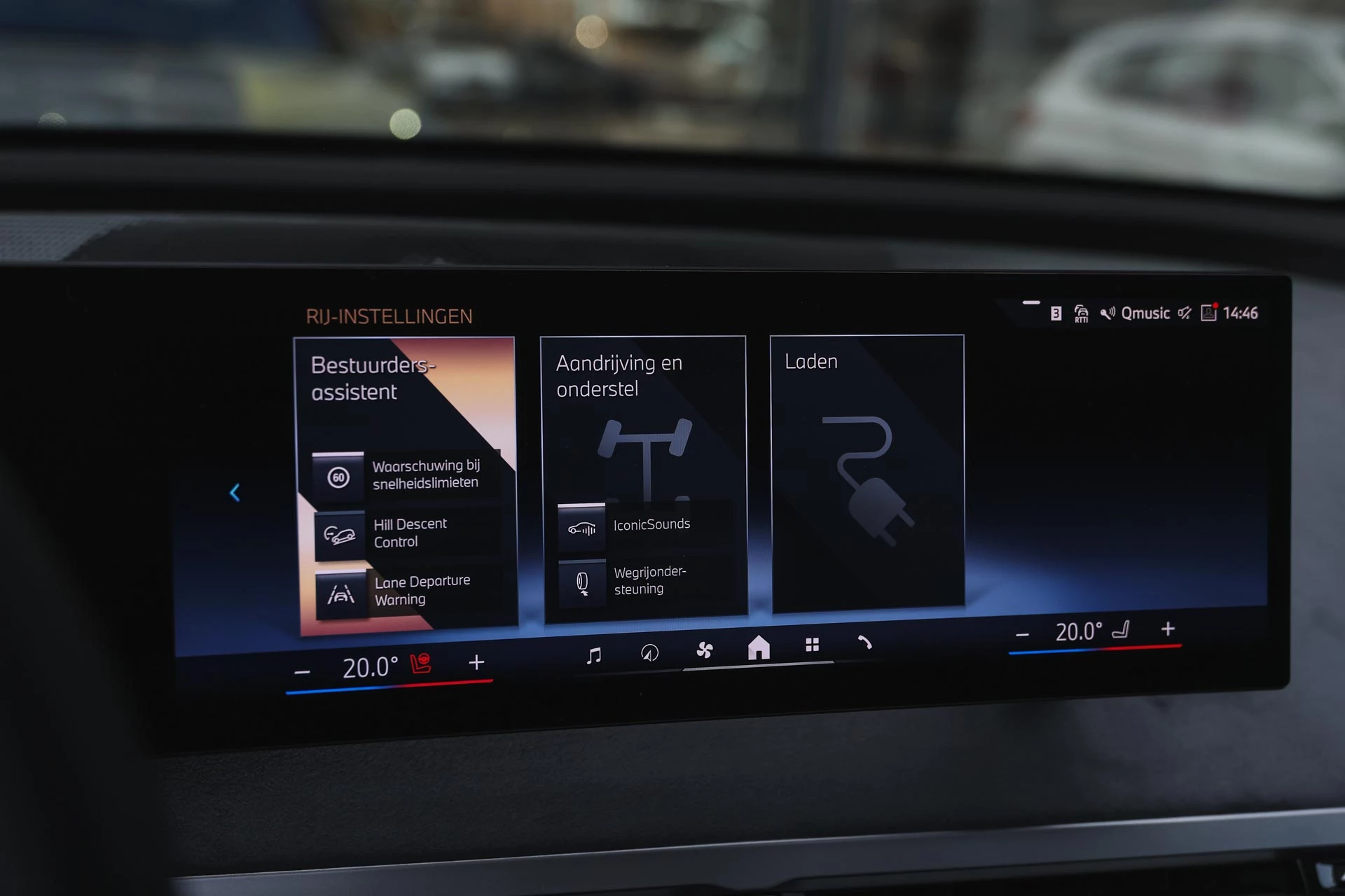 Hoofdafbeelding BMW iX