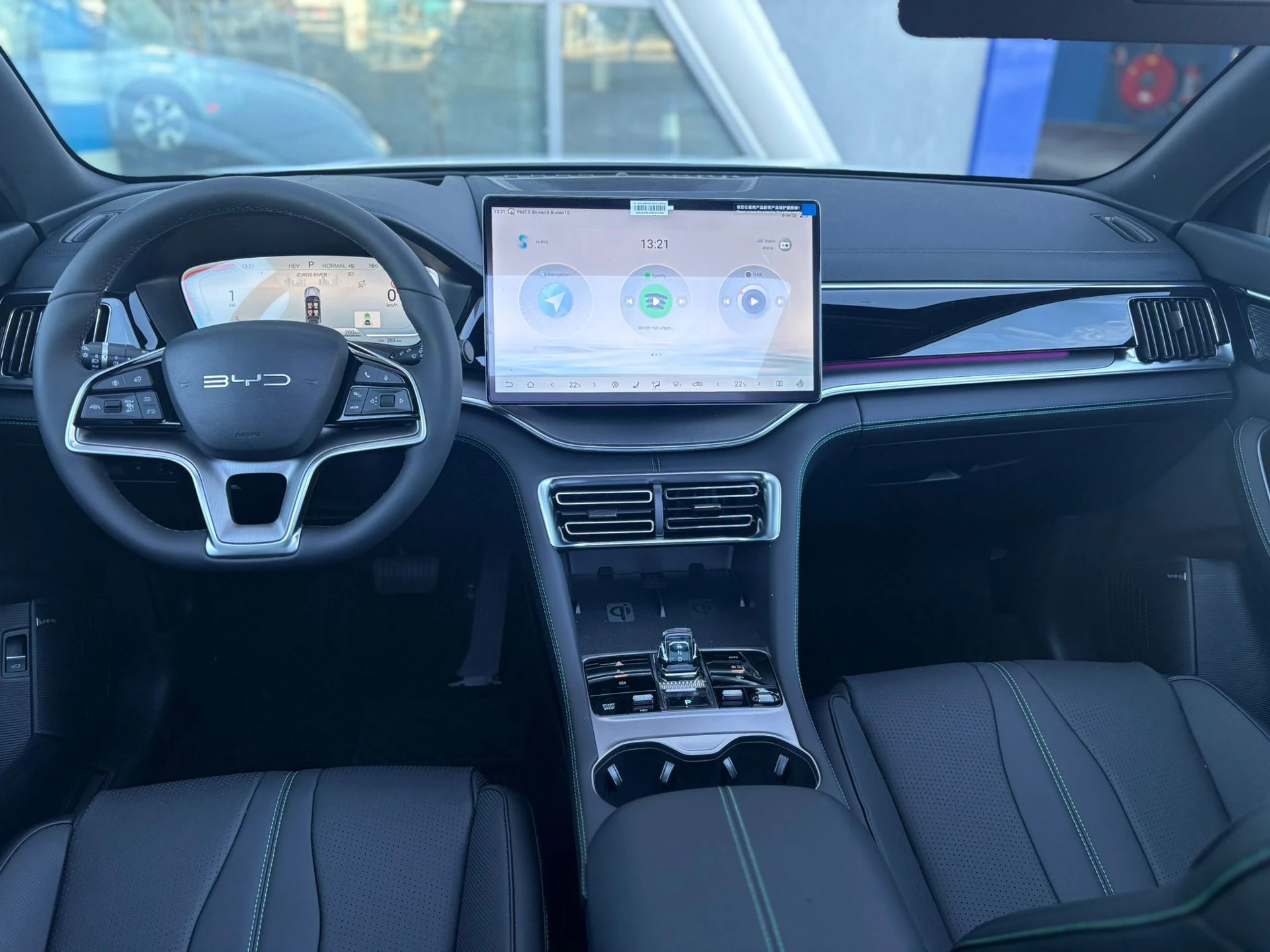 Hoofdafbeelding BYD SEAL U