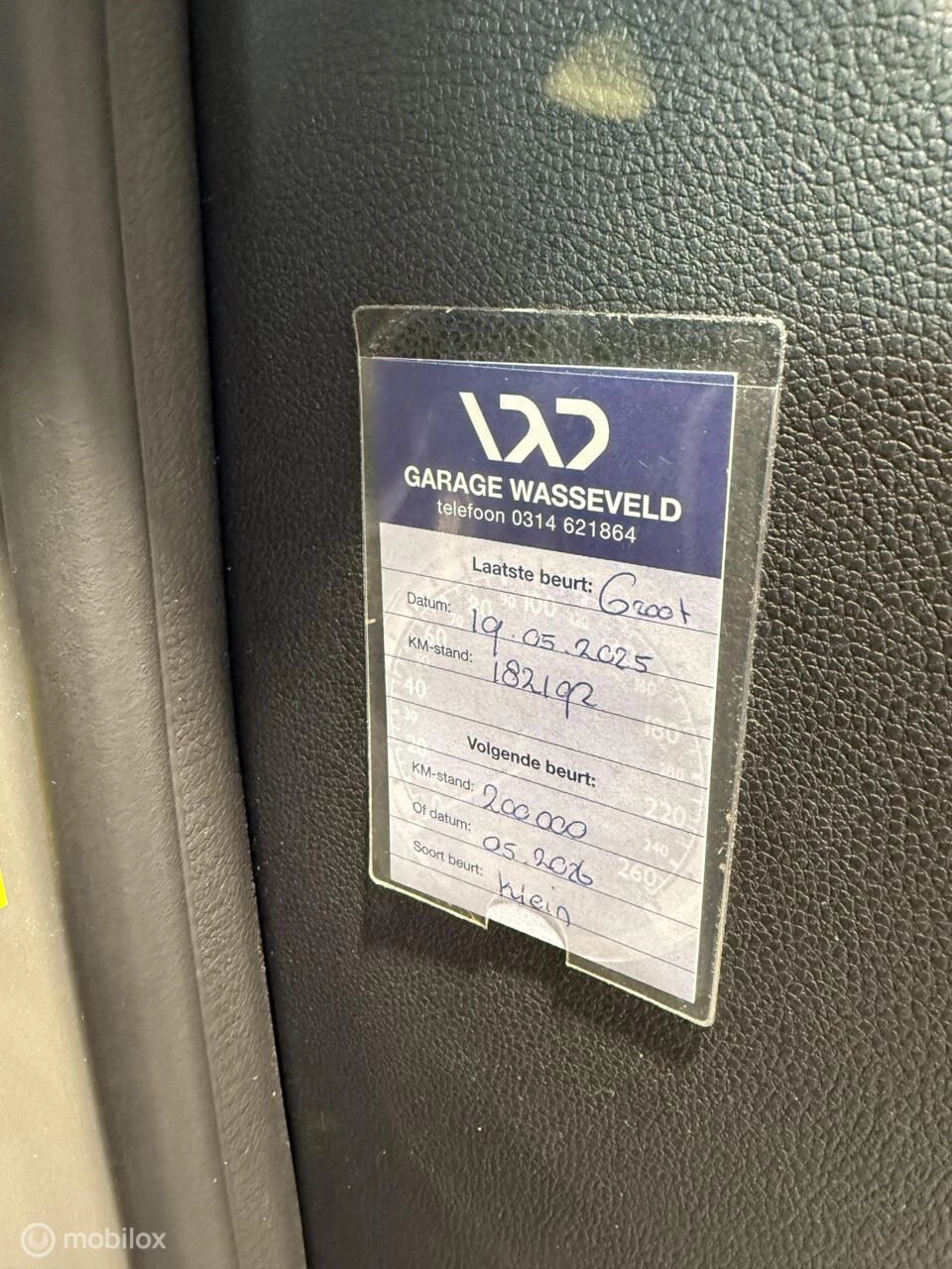 Hoofdafbeelding Škoda Yeti