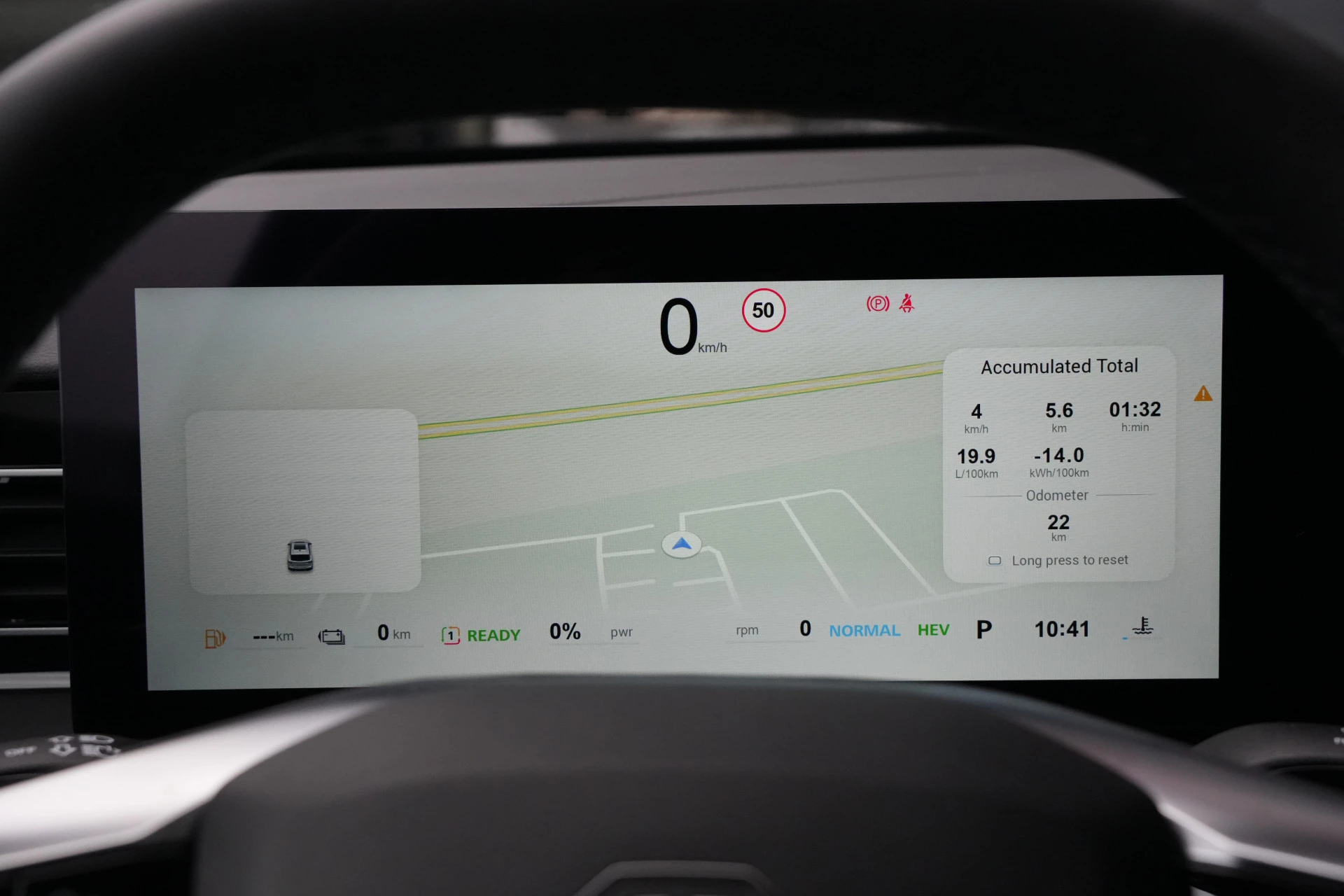 Hoofdafbeelding MG HS