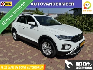 Volkswagen T-Roc 1.5 TSI Style / Carplay / Led / Etc.