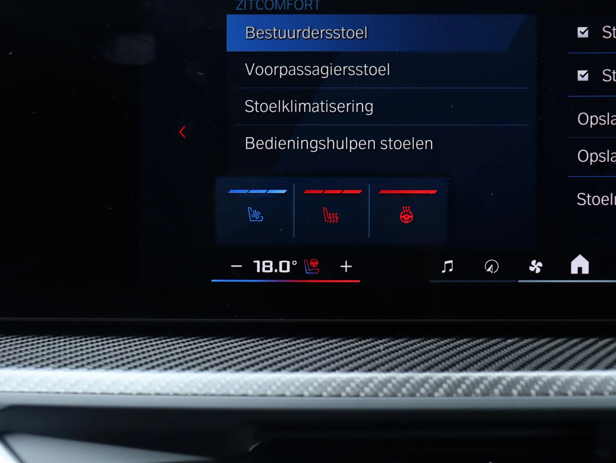 Hoofdafbeelding BMW XM