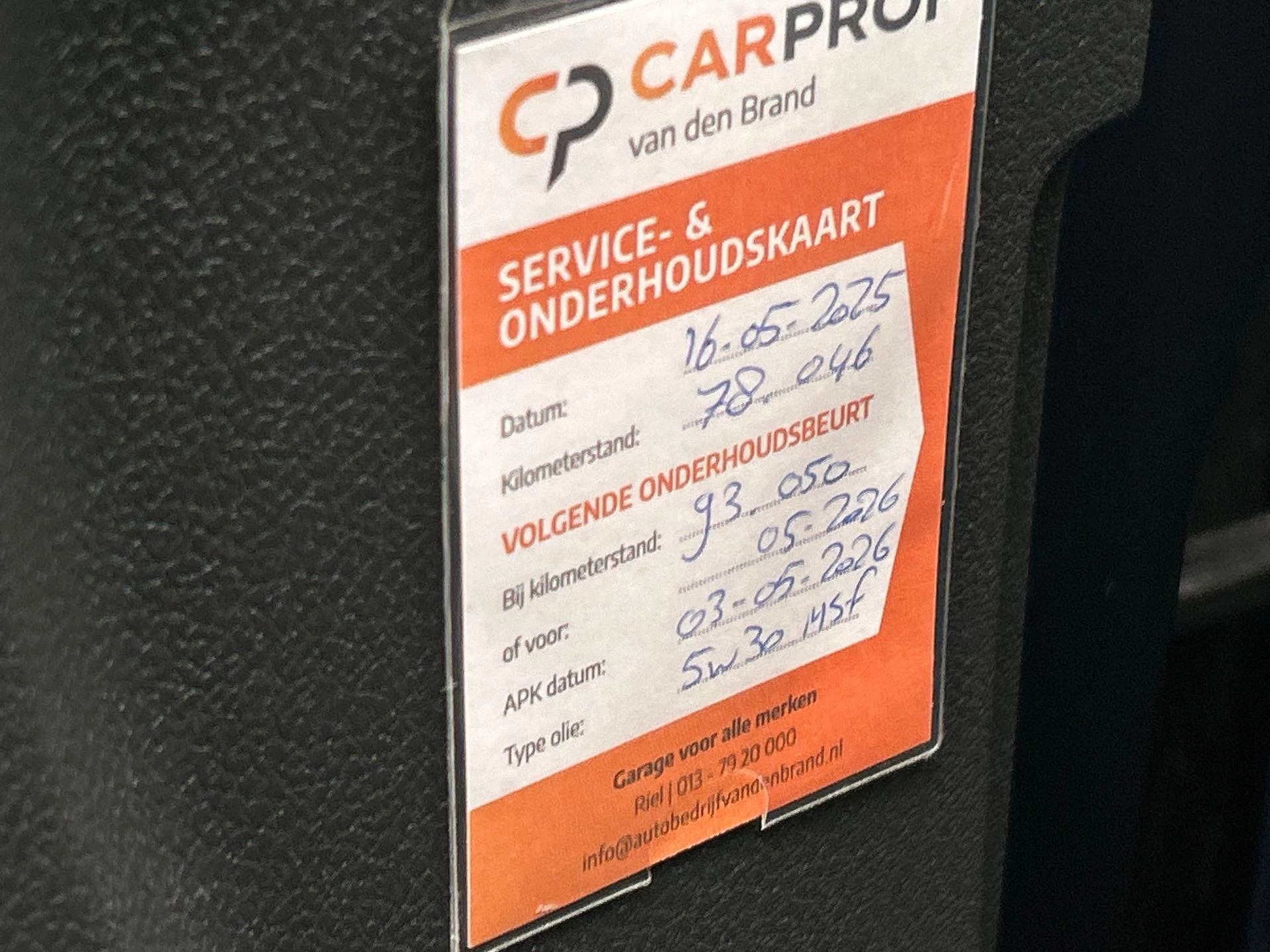 Hoofdafbeelding Dacia Lodgy