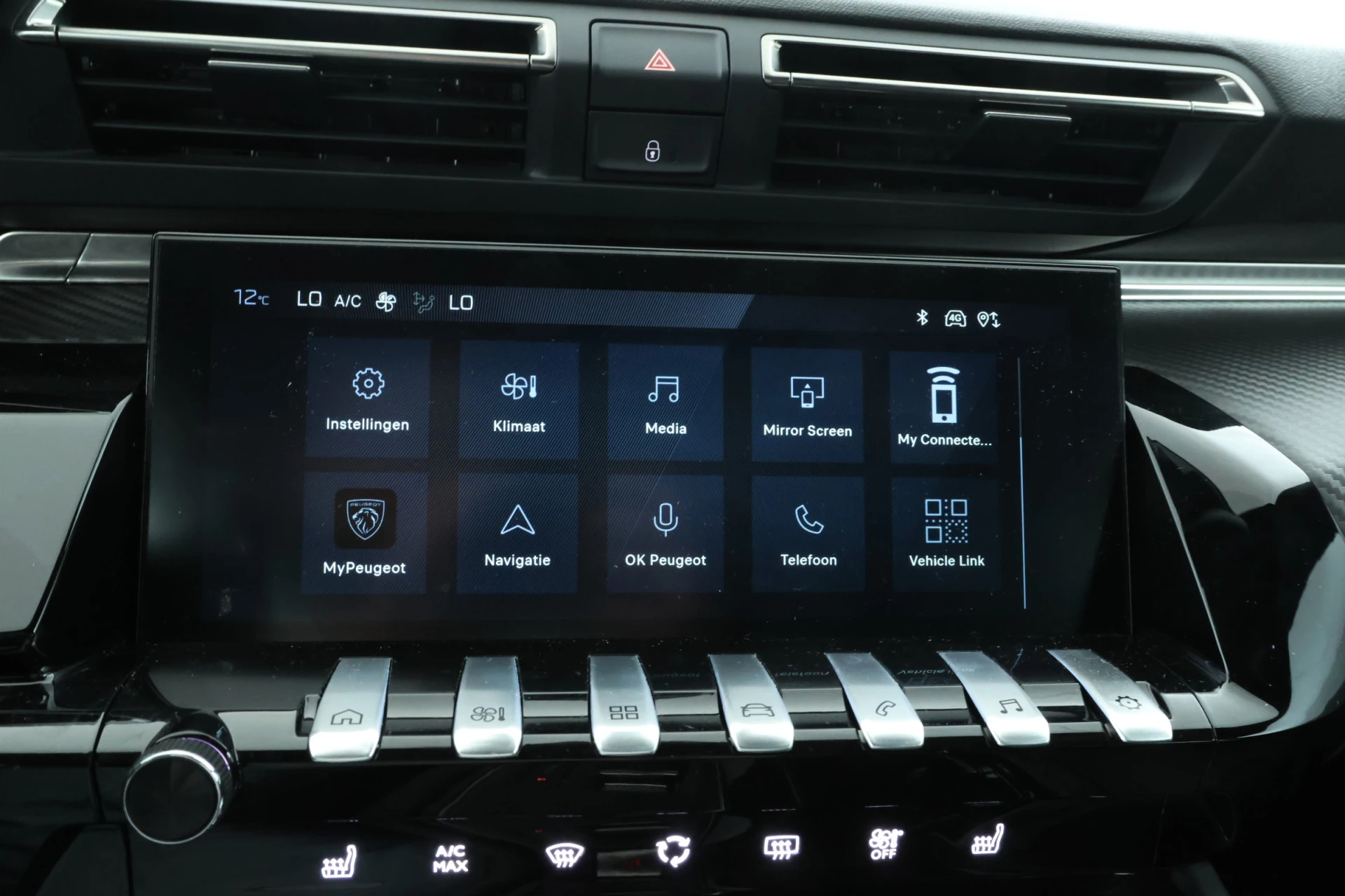 Hoofdafbeelding Peugeot 508