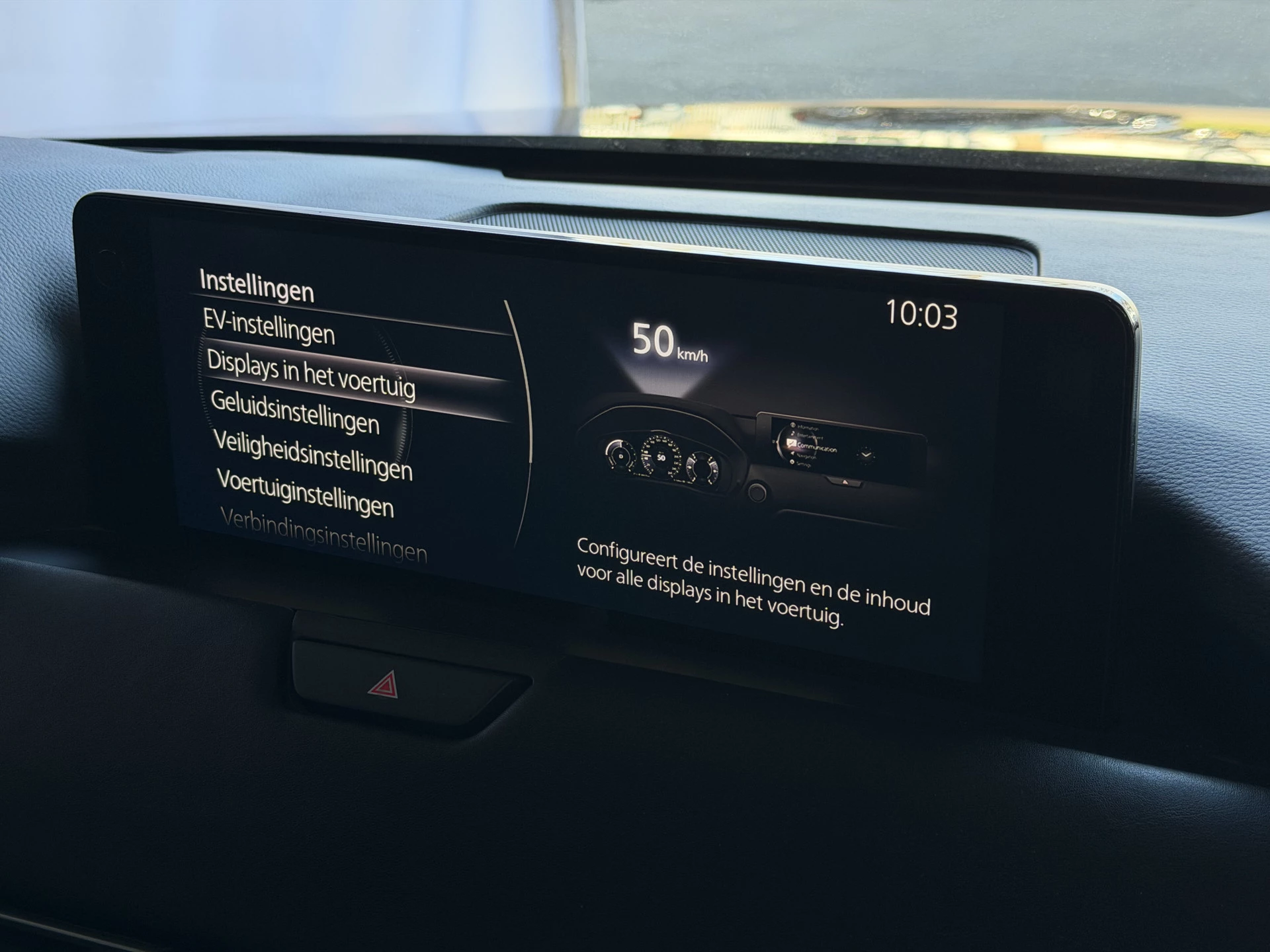 Hoofdafbeelding Mazda CX-60